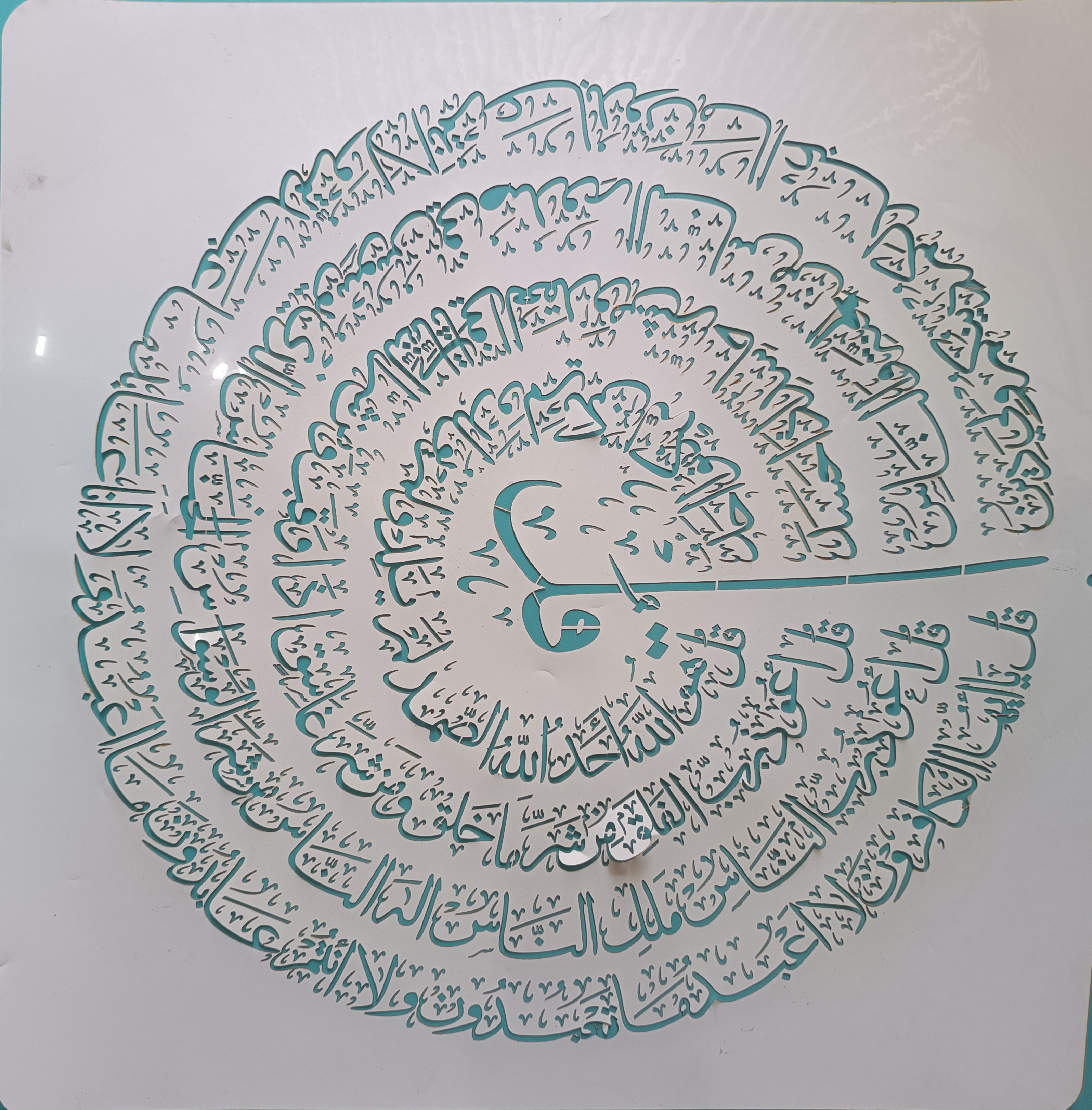 شابلون طرح فرش  ۶۰در ۶۰